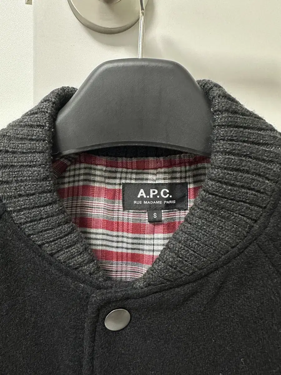 APC Varsity Jacket