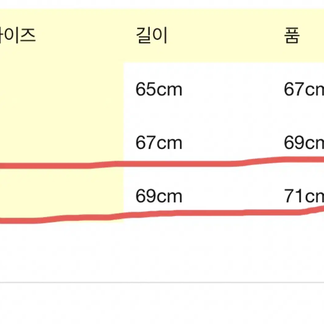 시오타 ciota ma-1 ma1 올리브 카키 6사이즈