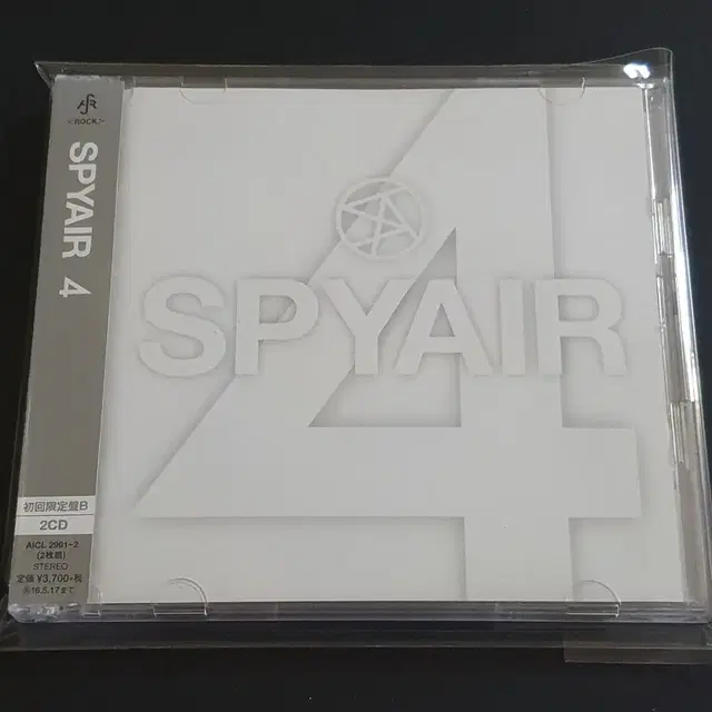 SPYAIR 스파이에어 4집 앨범 4 (2CD) 한정반