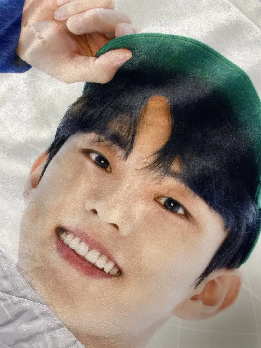 The Boyz q ji changmin sell blankets