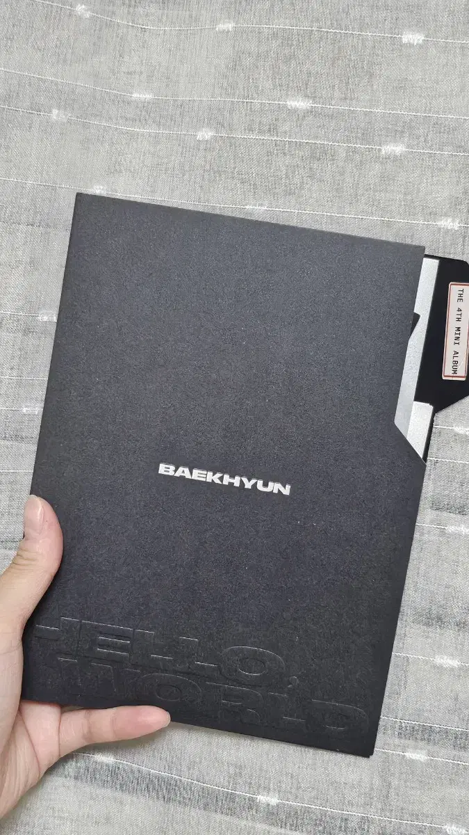 Baekhyun's Hello World Folder unsealed