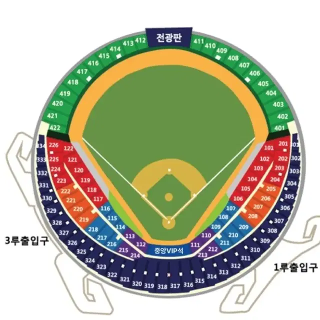 (최저가) 플레이오프 3차전 4차전 삼성 라이온즈 lg 트윈스 외야