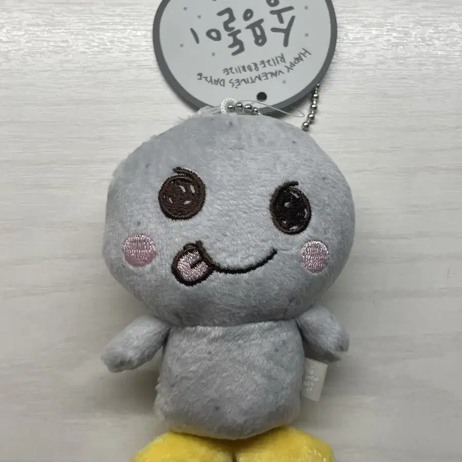 송용돌이 라이즈 은석 인형