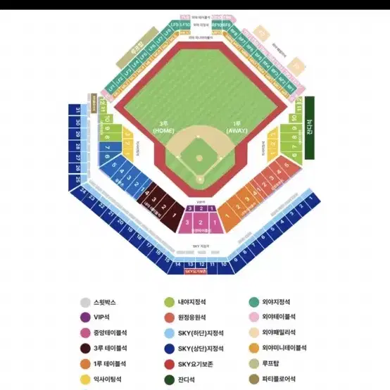 KBO 플레이오프 2차전 1루내야지정석 4연석