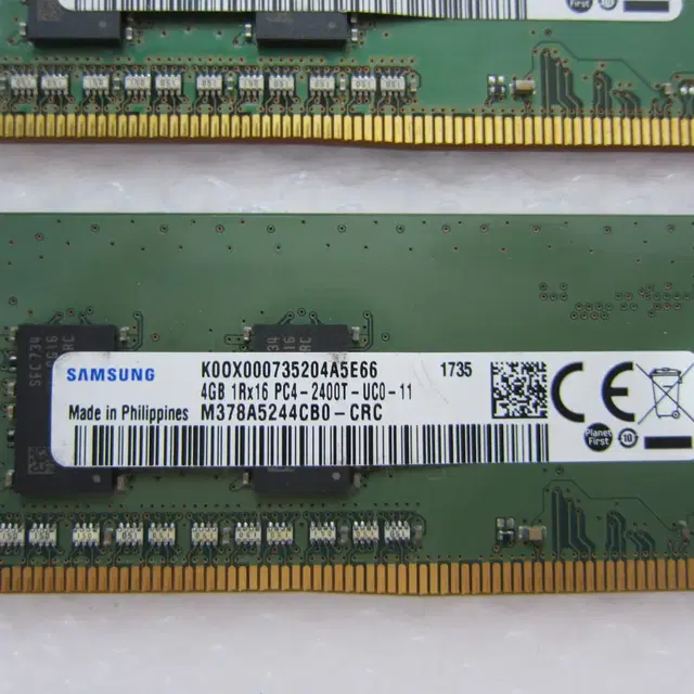 삼성전자 DDR4-2400 8G(4Gx2) (PC4-19200)