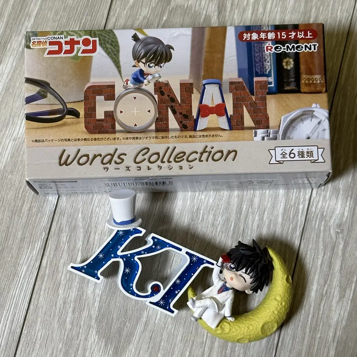 Detective Conan CGV Ward Collection Figures Goedkind WTS