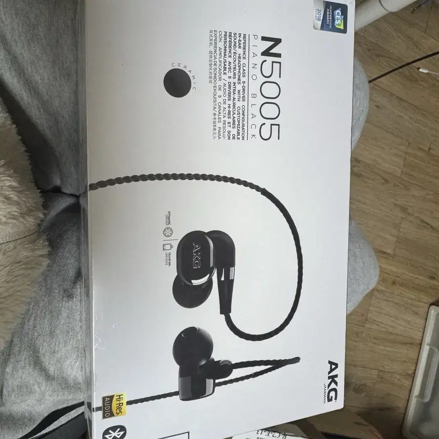 AKG n5005 미개봉