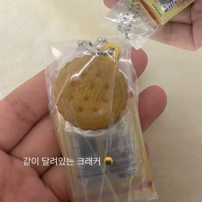 ! 일본에서 뽑은 가챠 키링 새상품 !