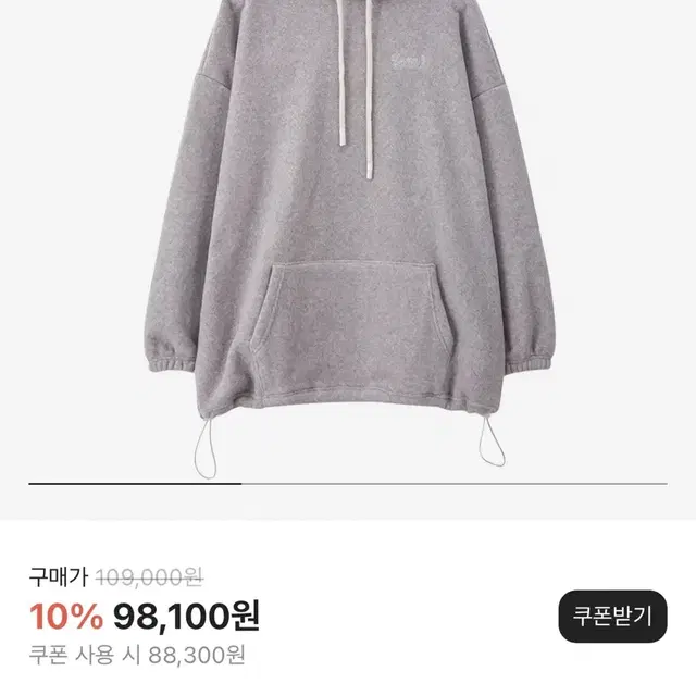 텐스댄스 빅 후리스 후디