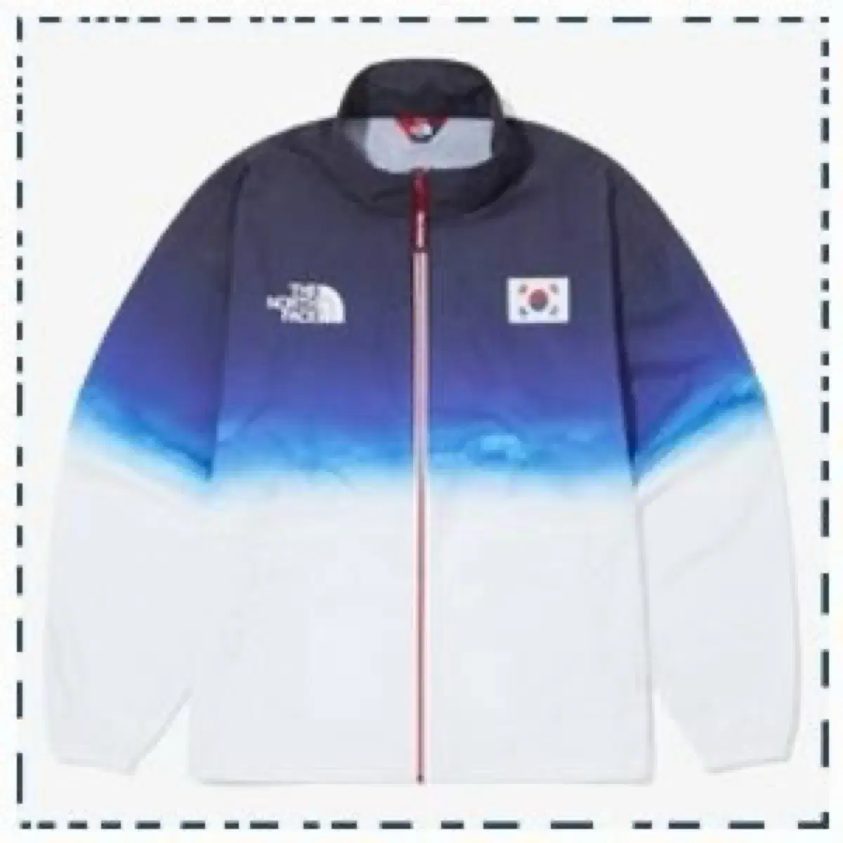 Team Korea Reston Jacket