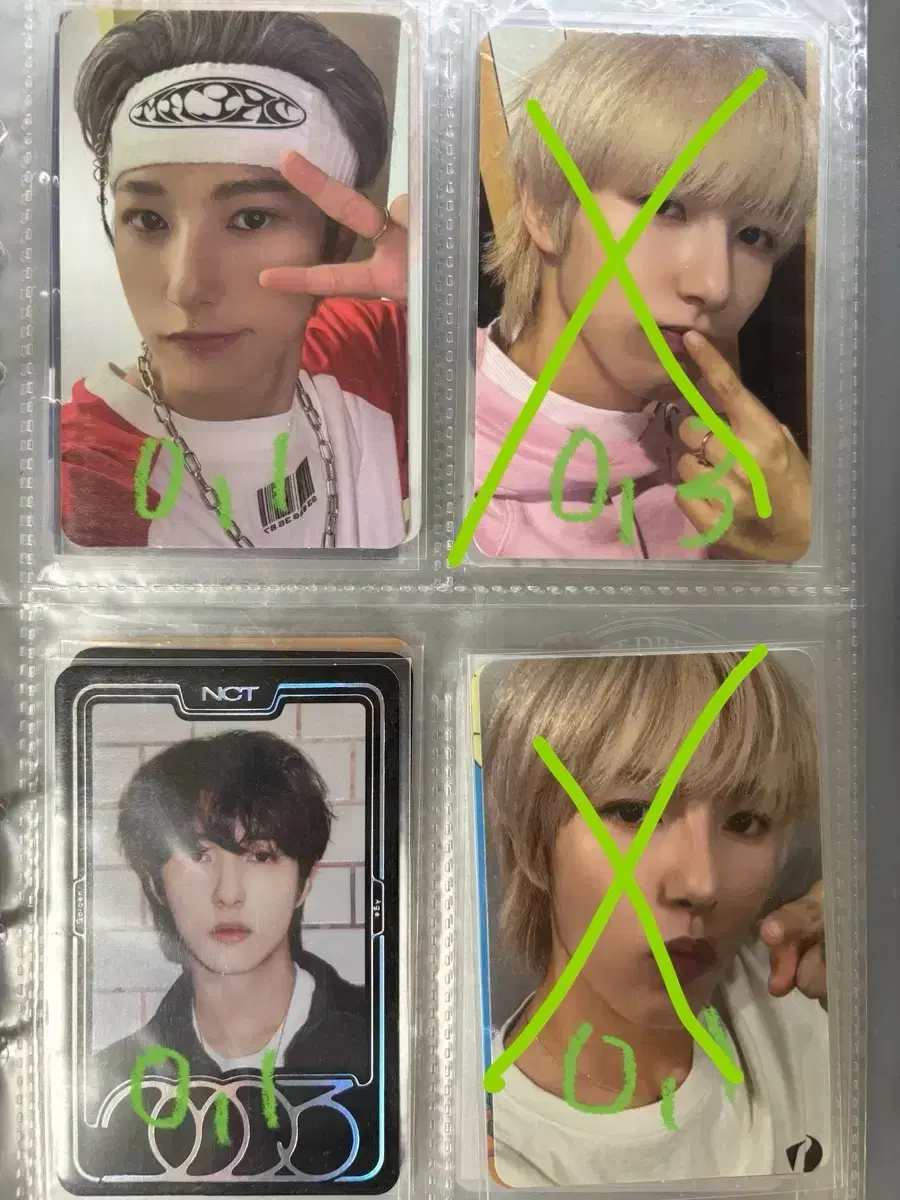 Renjun Alpo wts