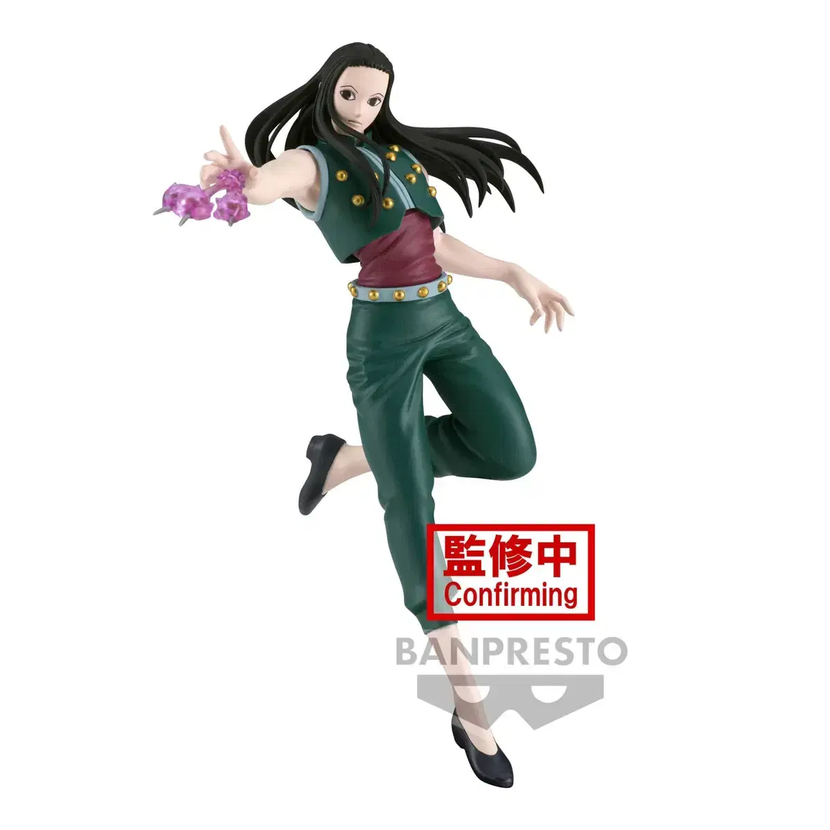 Hunter X Hunter Irmi Jordi Vahn Presto Figures