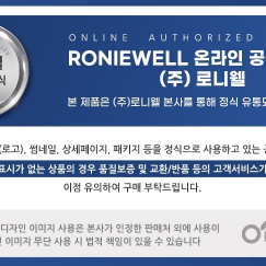 로니웰 혈당케어 바나바잎추출물 500mg x 60정