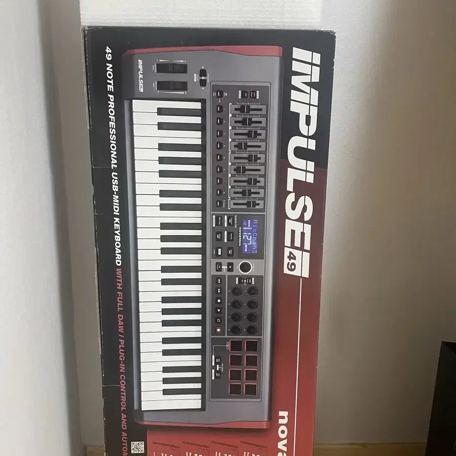 Novation impulse 49 마스터키보드, 키보드스탠드