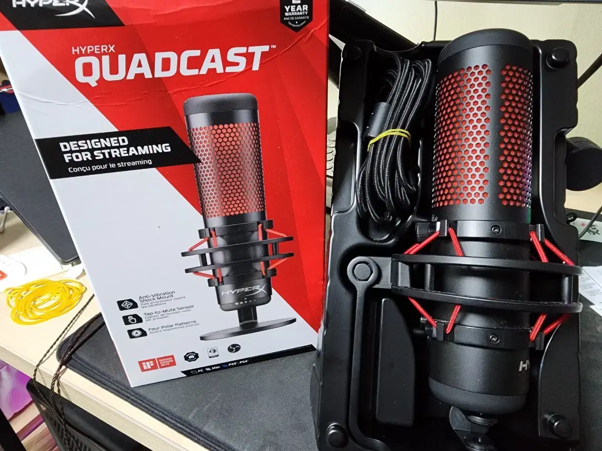 HyperX QuadCast (하이퍼X 쿼드캐스트)