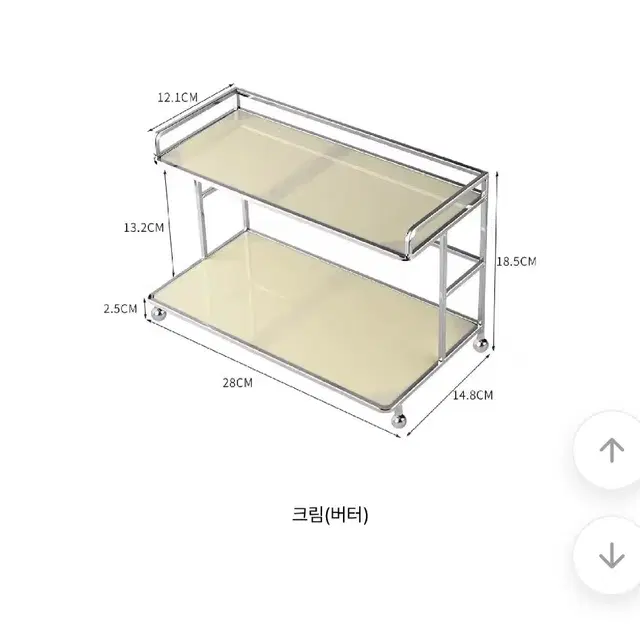 모듈 2단 철제 선반