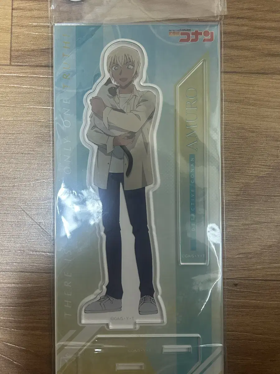 Detective Conan Ahn Ki-joon acrylic Stand