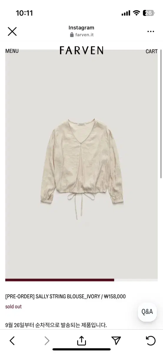 파르벵 블라우스 SALLY STRING BLOUSE_IVORY