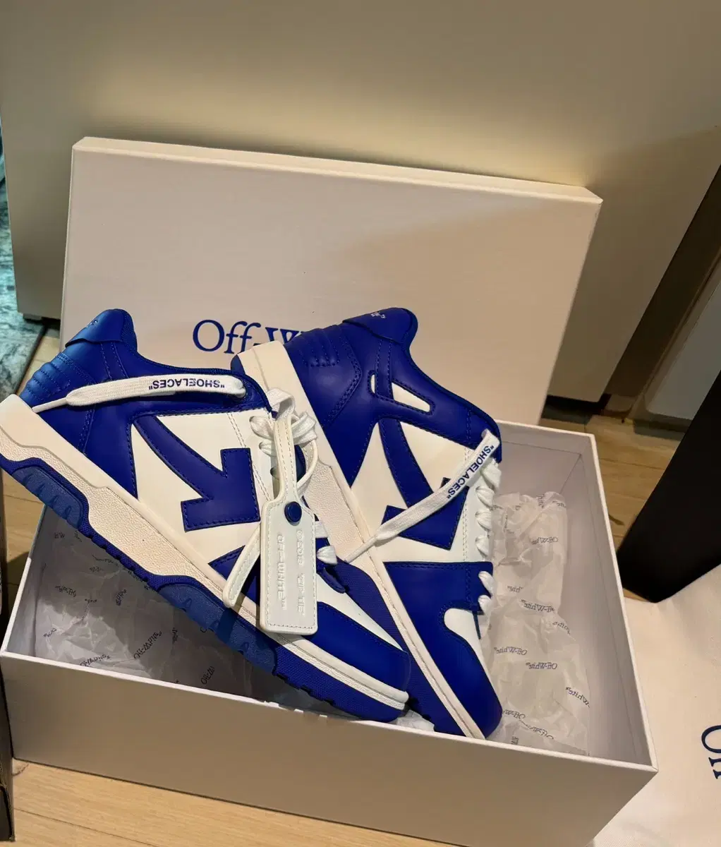 Off-white shoes