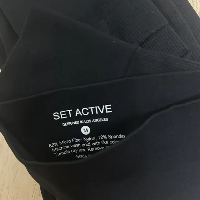 셋액티브 set active 레깅스 M사이즈