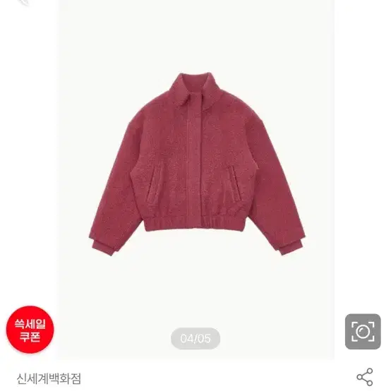 아모멘토  LINEA PADDED BLOUSON