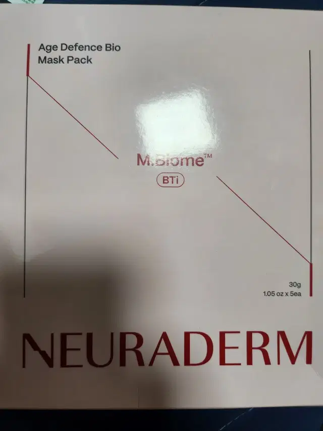 뉴라덤 에이지디펜스 바이오마스크5개입
