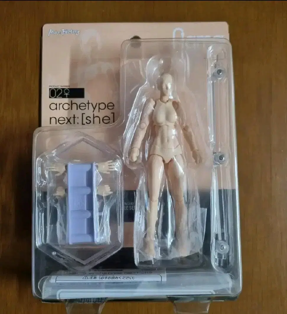 Figma FIGMA Archetype SHE Unsealed