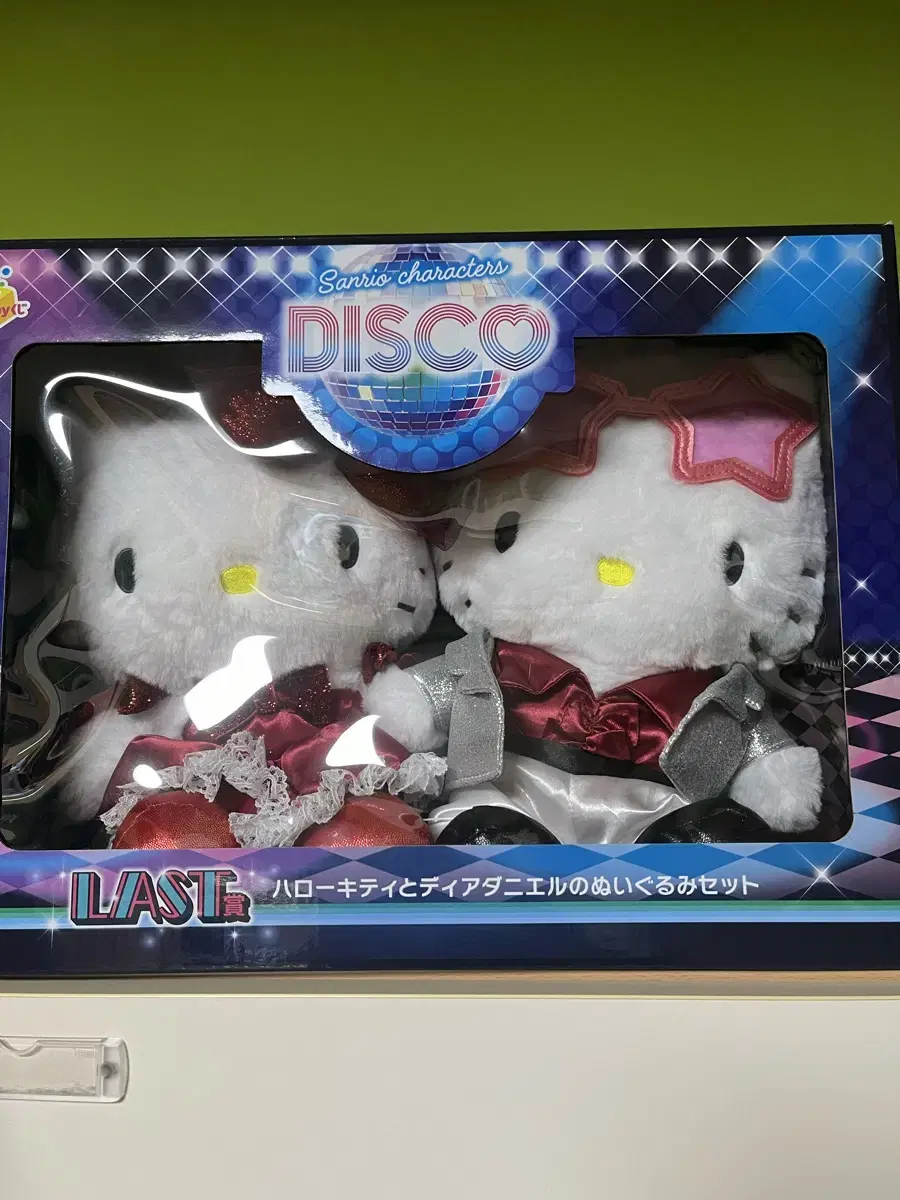 Disco Hello Kitty Kuzi Last Statue