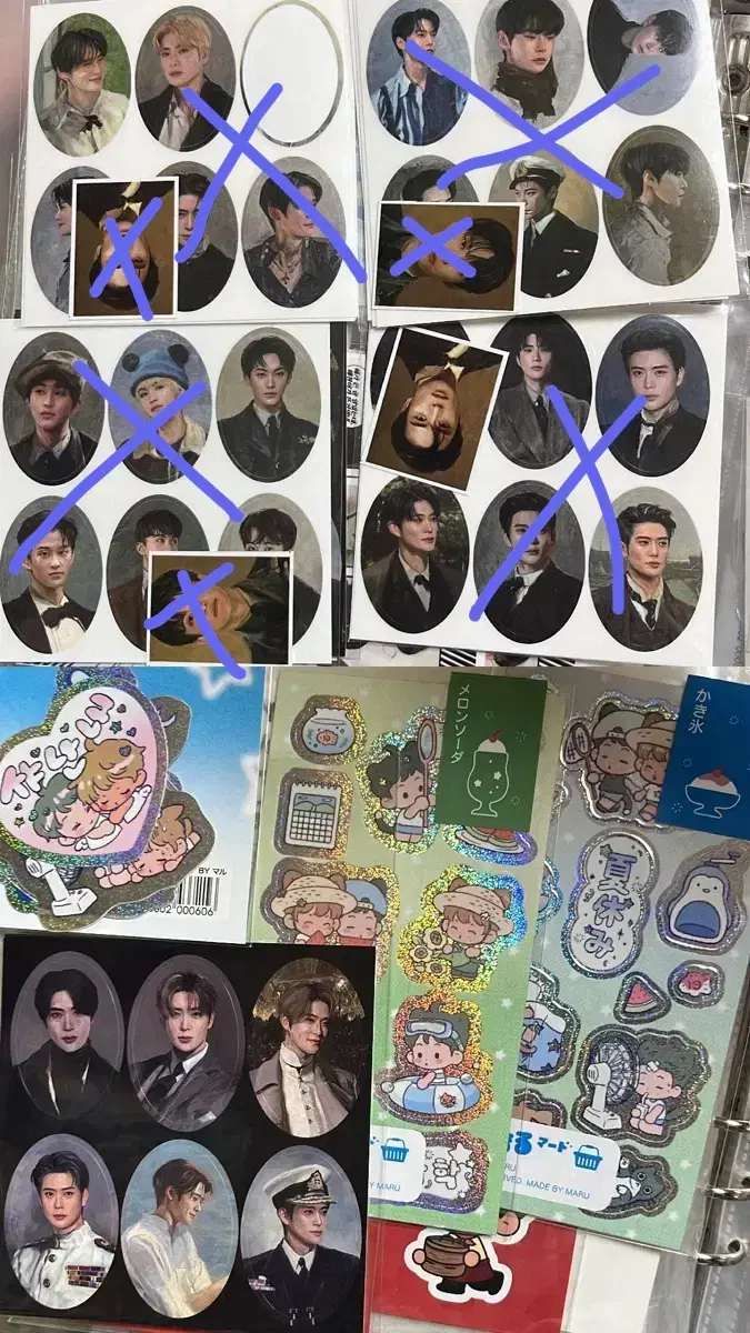 da jjumsa lew orthodoxa sunfish makdong gomhyogi cheese jan wish 이곰도 sticker wts