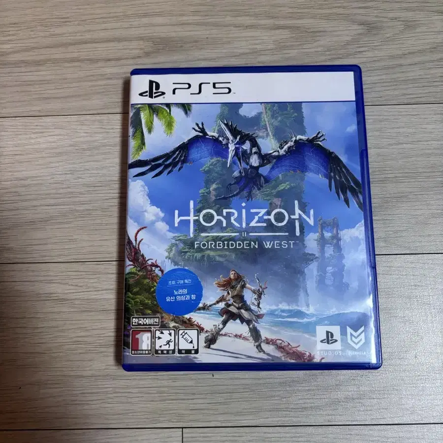 PS5 호라이즌(택포) 27000-> 26000원!!