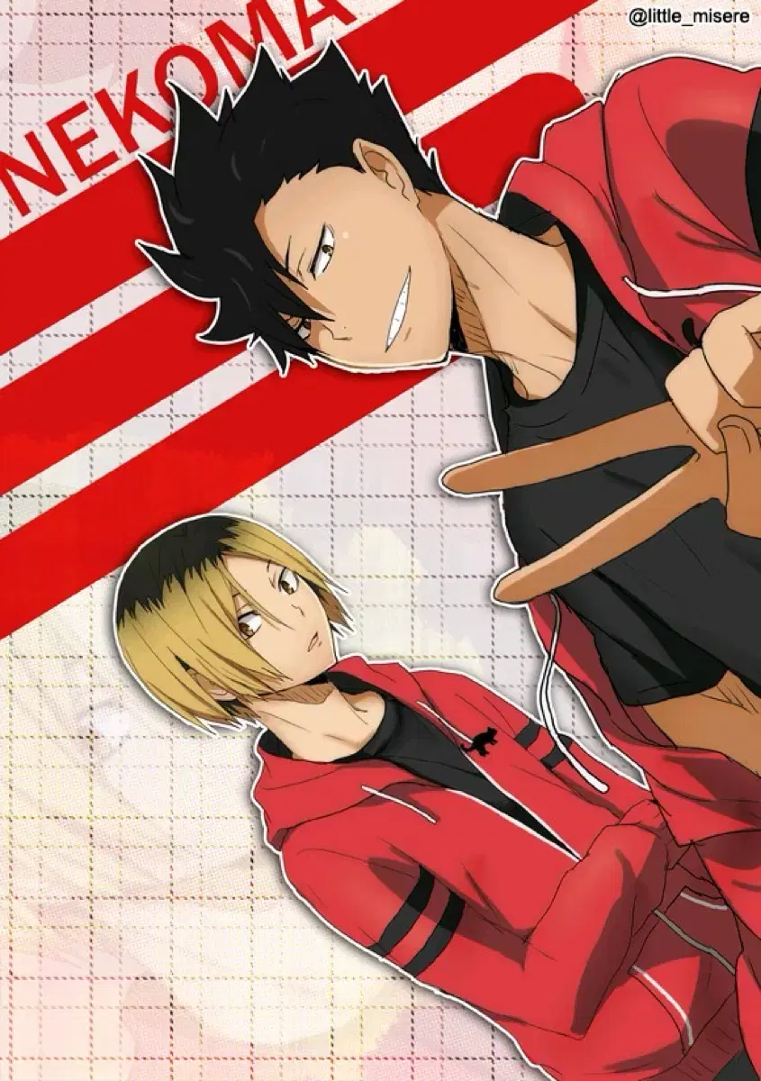 (unconditionally my loss) Kuroo, Kenma zuu haikyuu Ranbak (Half-priced Delivery)