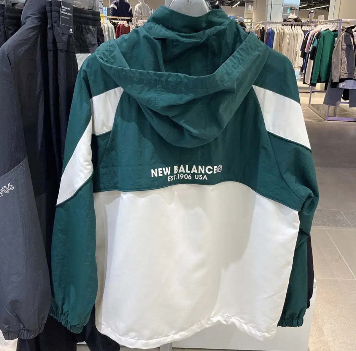 New Balance Windbreaker 2XL