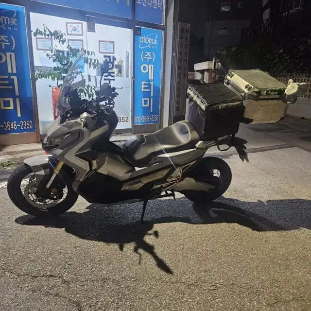 x-adv750