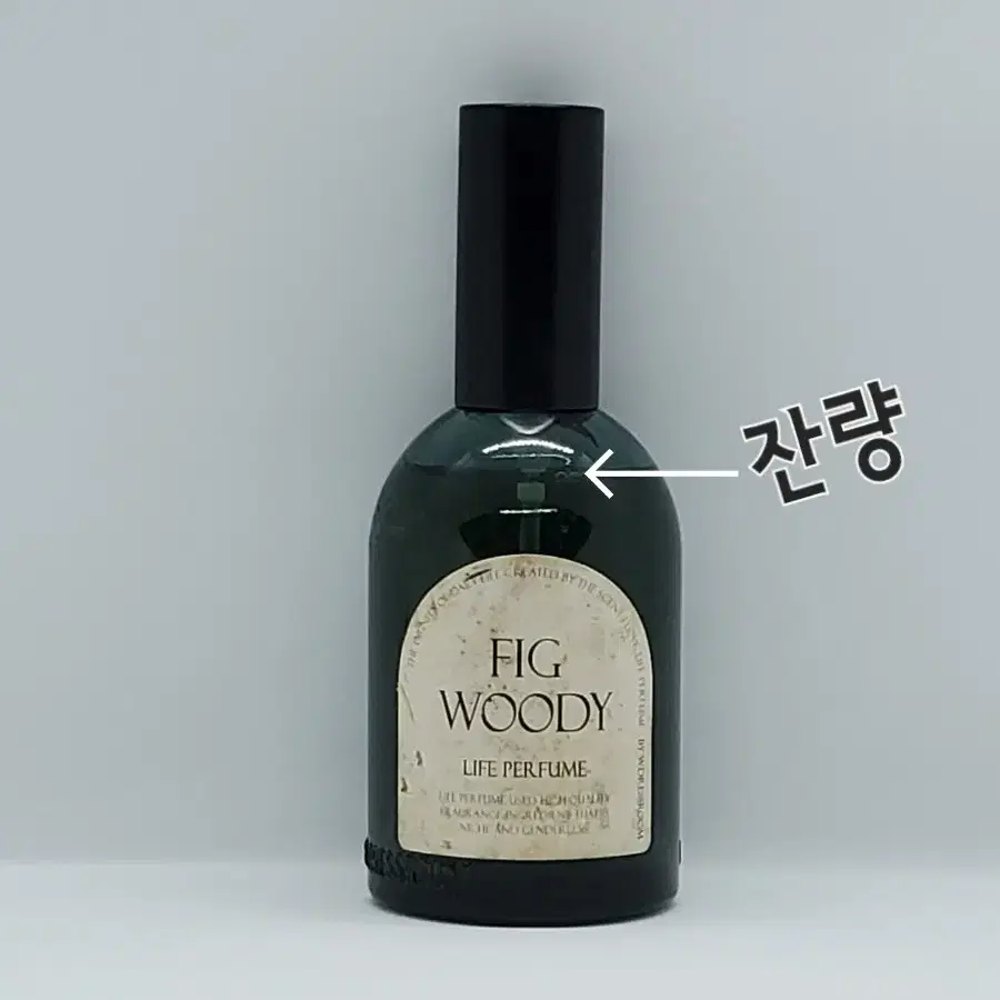 더블유드레스룸 휘그 우디 라이프퍼퓸 100ml