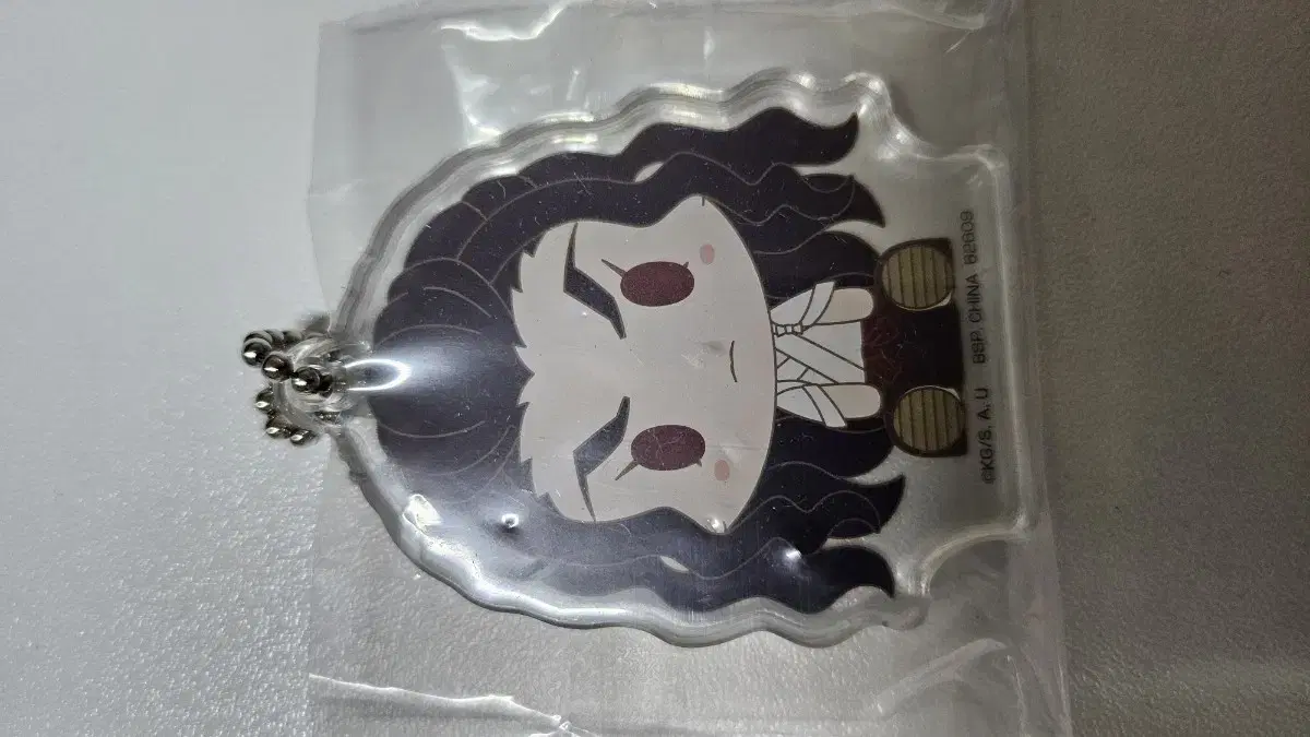 Demon Slayer Haganezuka acrylic Keyring