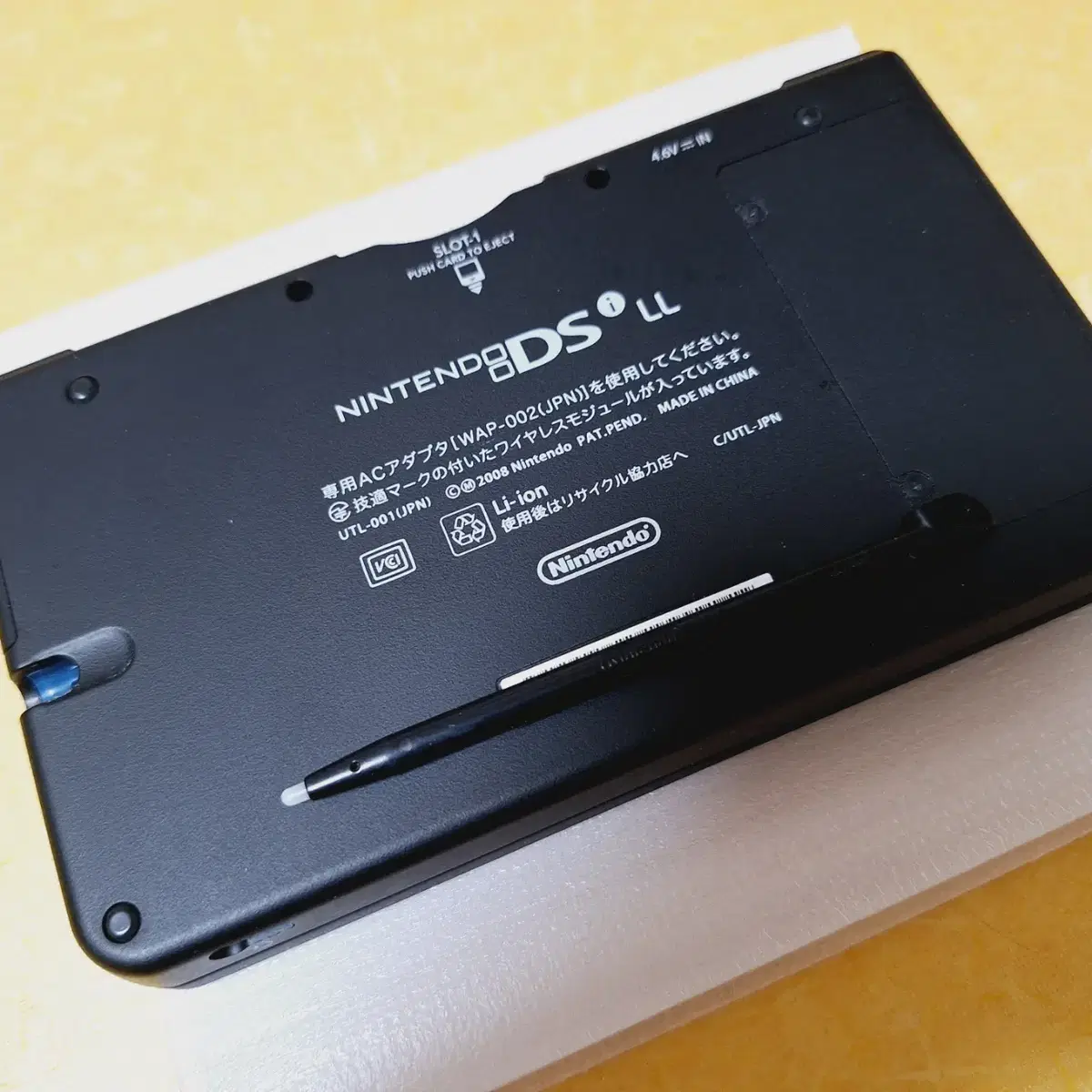 A급 닌텐도 dsill 블루컬러 일본판 정품 3dsll 3dsxl 아님