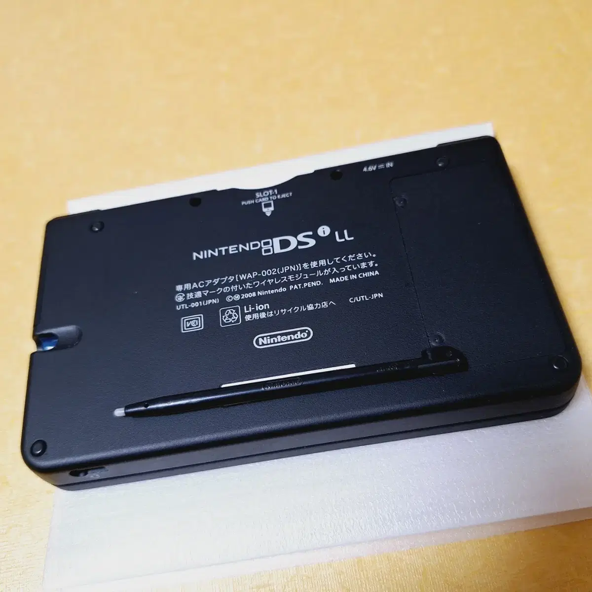 A급 닌텐도 dsill 블루컬러 일본판 정품 3dsll 3dsxl 아님