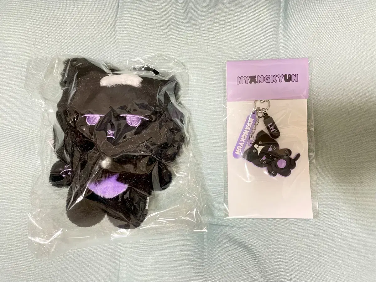 (unsealed)Mini Nyanggyeom, keyring nyanggyeom i.m.