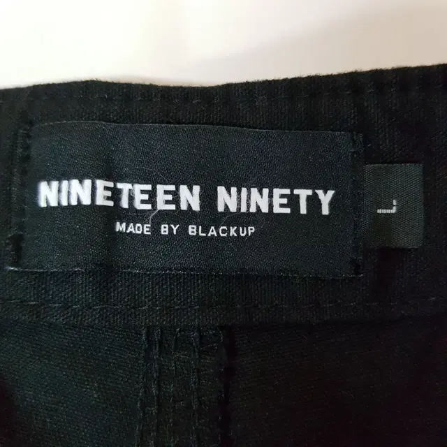 A3  NINETEEN NINETY   카고 롱스커트  L사이즈