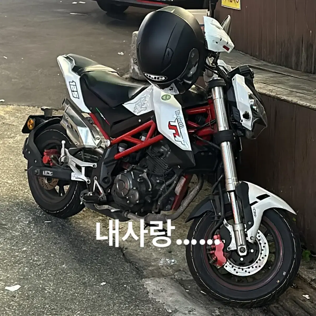 베넬리 TNT125