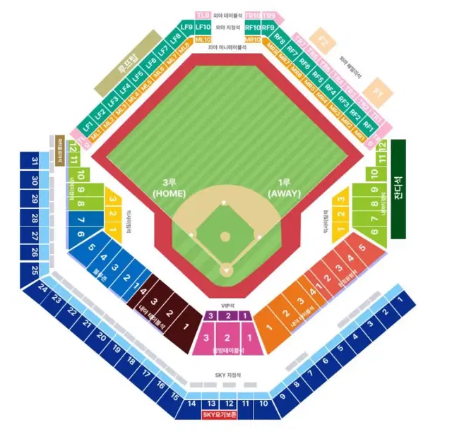 플레이오프 2차전 삼성 lg 3루 테이블석