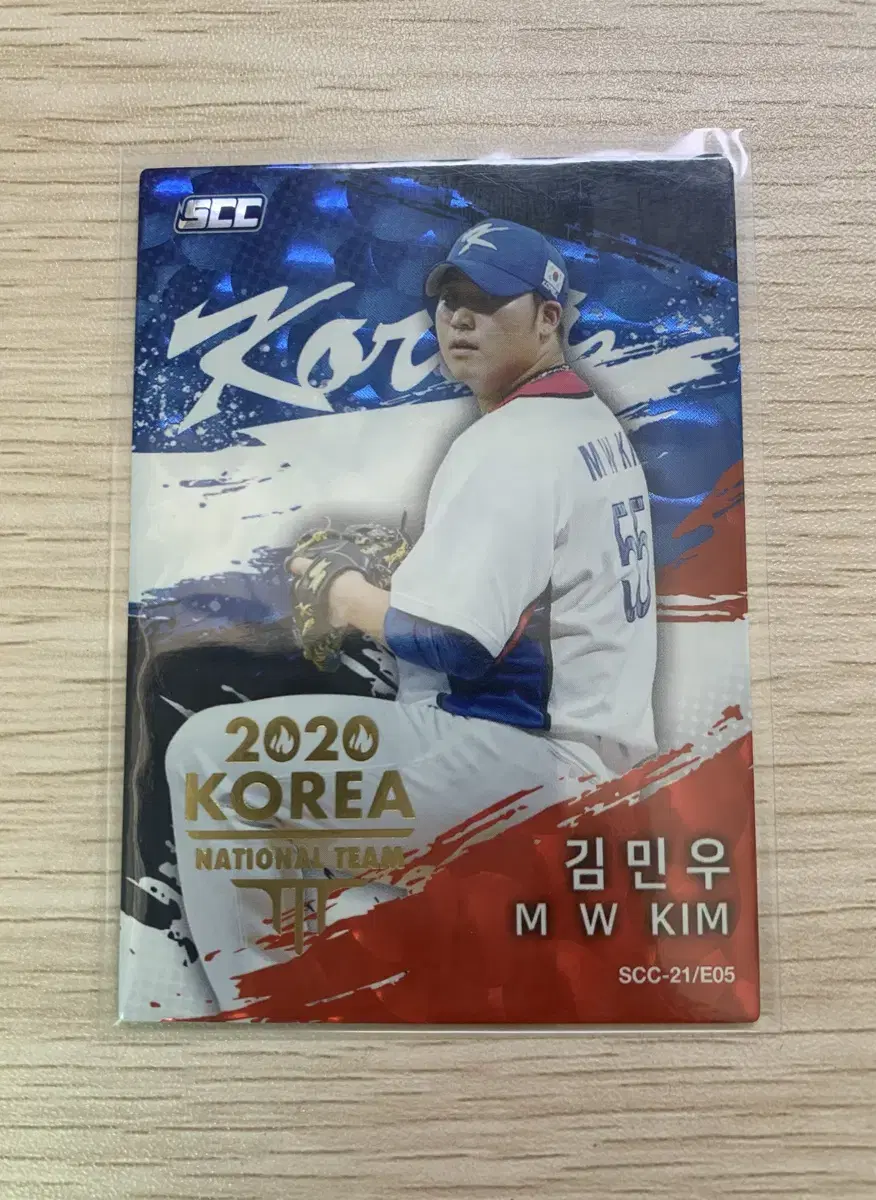 21 kbo 골든프리미엄 카드 한화이글스 김민우 국가대표 금박카드 판매