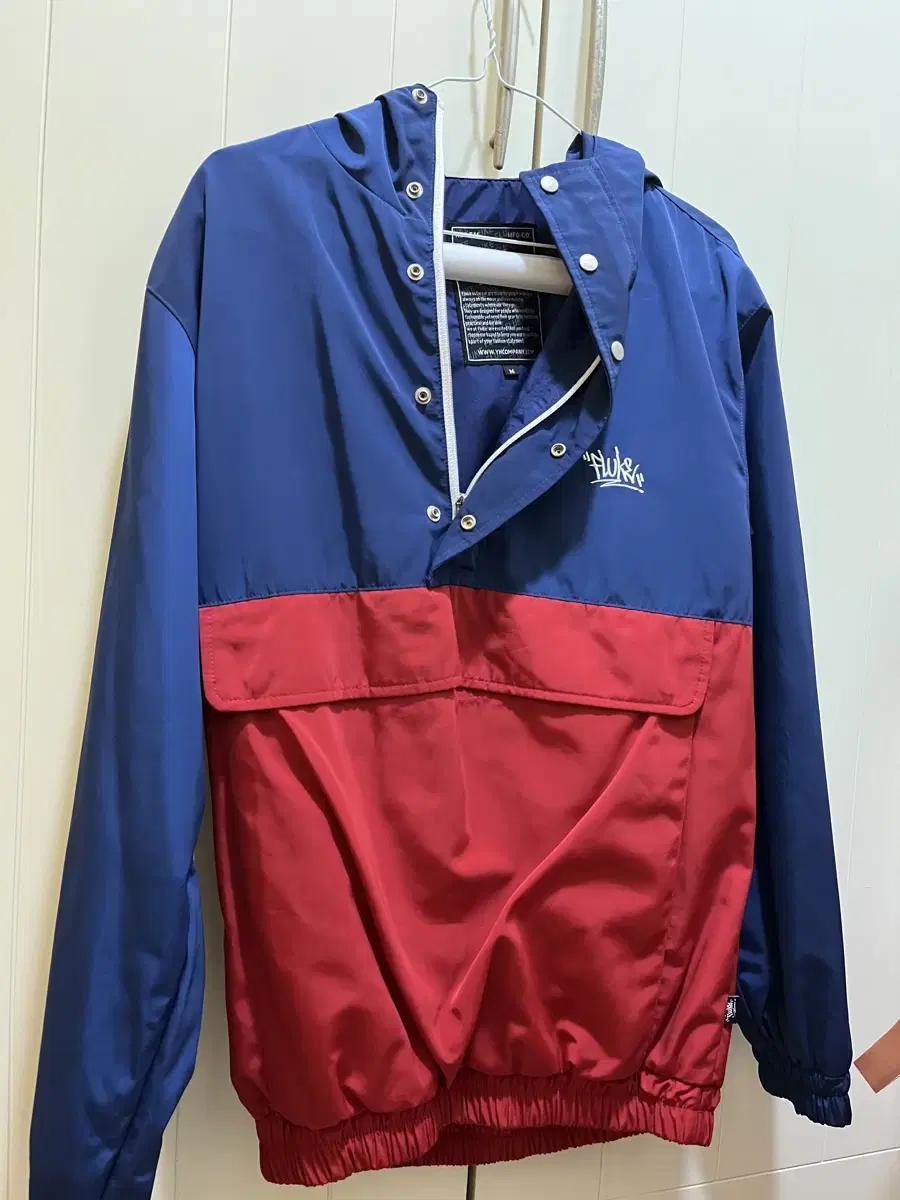 Fluke Fluke Anorak Jacket Size M