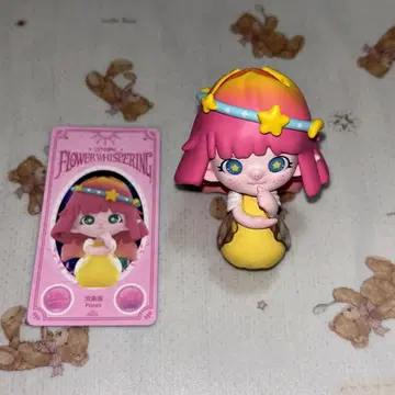 17.POPMART ZODIAC 꽃이 속삭이는 물고기자리