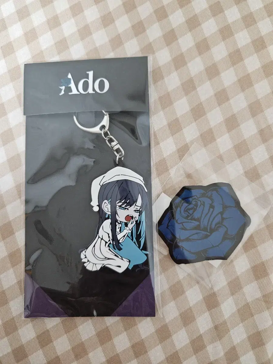 Ado keyring sells