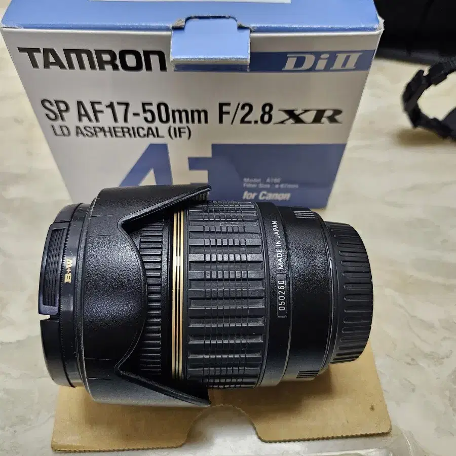 캐논 450D 카메라 탐론 17-50