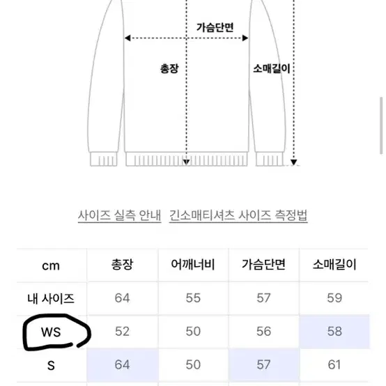 lee 스몰 트위치 로고 후드 집업 블랙