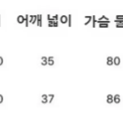 댄스복 줌바 라인 방송댄스복 티셔츠 판매해요