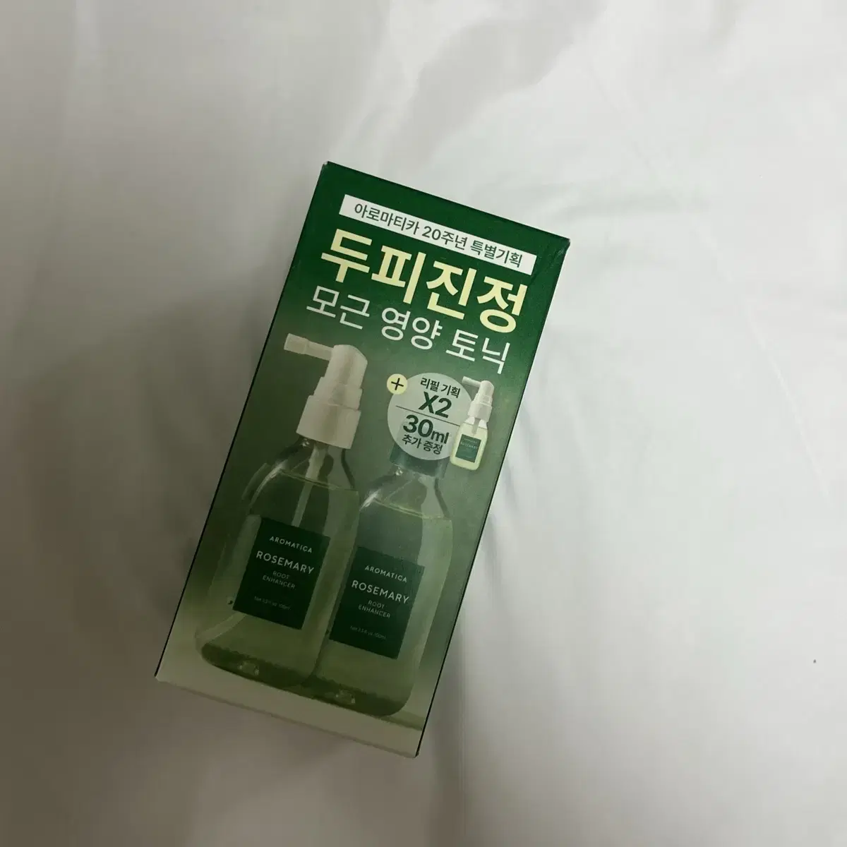 [미개봉새제품] 올리브영 아로마티카 로즈마리 루트 인핸서 100ml 더블