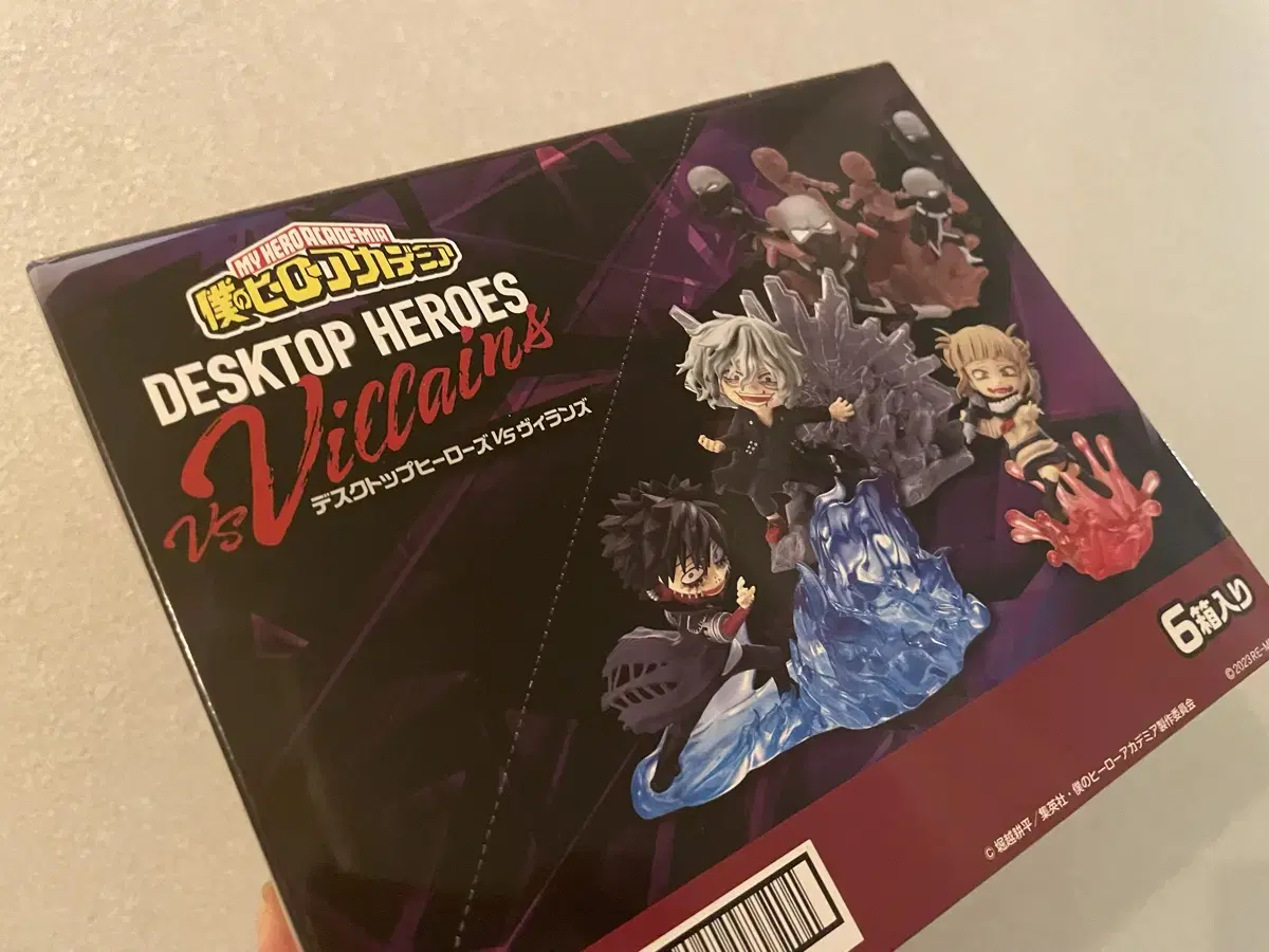 My Hero Academia Rement Set of 6